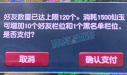 王小盒爆料真假视频大全,真假视频大盘点，揭秘网络谣言真相