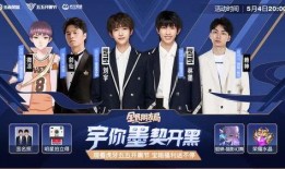 娱乐吃瓜林墨,娱乐吃瓜界的风云人物