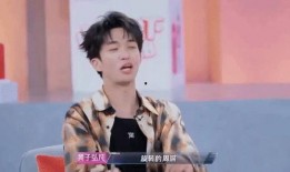 娱乐爆料周笔畅视频大全,娱乐爆料瞬间回顾