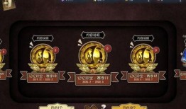 最新珍宝皮肤爆料视频,炫酷特效，视觉盛宴来袭！