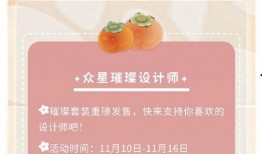 爆料热点头像怎么拍视频,轻松拍出爆款短视频技巧