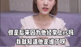 网红爆料劈腿视频,劈腿视频曝光，真相令人震惊