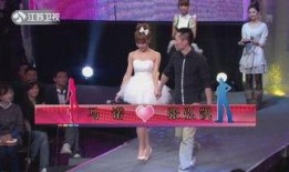 在线观看非诚勿扰,浪漫邂逅背后的真实故事