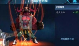 最新爆料孙策视频,英勇事迹再引热议