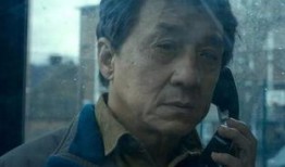 成龙电影全集在线观看,传奇动作巨星经典作品大盘点