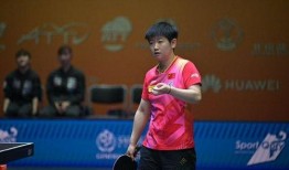 日本乒乓球爆料事件视频,揭秘背后惊人真相