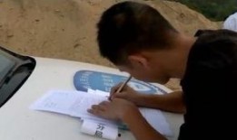 点击爆料视频违法吗,法律边界与风险探讨