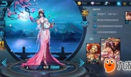 王者敦煌爆料视频大全集,揭秘游戏与敦煌艺术的完美融合