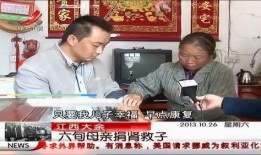 赣州大余新闻爆料,最新爆料揭示当地热点事件