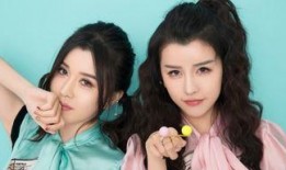 爱爱爱爱视频在线观看