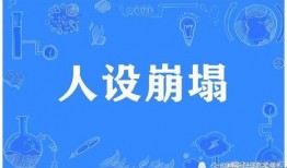 吃瓜娱乐故事,娱乐圈幕后秘闻大揭秘