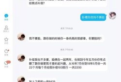 爆料男出轨清单图片视频,盘点男星不雅清单，视频图片令人咋舌