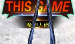 生死狙击50元武器最新爆料,全新爆料引玩家热议