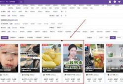 小红书爆料英国博主视频