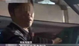南京爆料男子被打视频曝光,真相与反思