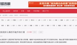 蔡甸媒体爆料最新消息,重大事件背后真相揭晓