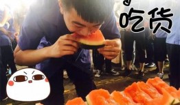 娱乐圈吃瓜文具有哪些名字,那些让人津津乐道的吃瓜文名字大起底