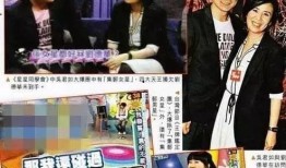 吴君如圈内爆料,那些不为人知的幕后故事