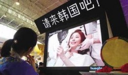 韩国片一对一在线观看,私密观影体验，尽享视听盛宴