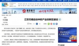 新闻海外爆料电话查询,追踪新闻背后的真相