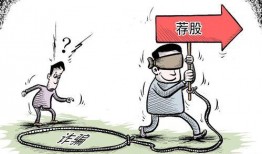 老街诈骗爆料事件真相视频,真相视频曝光，还原惊心动魄的骗局