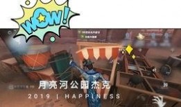 卡游第5人格爆料最新