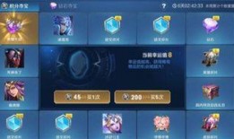 白露夺宝价格表爆料最新,最新爆款宝藏价格大曝光！