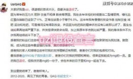 活动下半年爆料新闻稿,精彩纷呈，亮点频现！