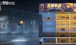 联盟小卡最新爆料,揭秘电竞圈最新动态与幕后故事