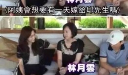 女生爆料闺蜜插足视频,揭秘女生爆料闺蜜插足的惊人视频