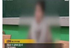 娱乐圈2月爆料事件,揭秘明星隐私与争议事件大汇总