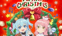 最新的动漫爆料