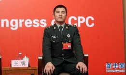 深圳市民阿军最新爆料新闻,最新重大新闻事件揭秘