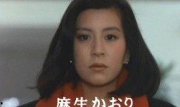 女医生肉奴在线观看,揭秘隐秘世界中的悲欢离合