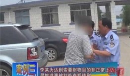 出警爆料失踪案例最新,最新出警爆料案例深度解析