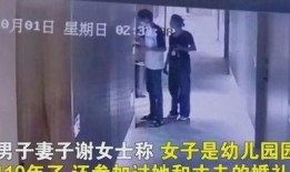 广西搞笑爆料事件真相视频,真相视频曝光背后的故事