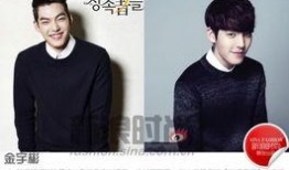 韩剧异乡人在线观看,异国他乡的奋斗与成长之旅