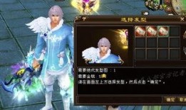 可莉时装爆料视频,时尚与魔法的完美融合