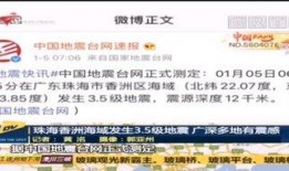 dv现场新闻爆料奶粉,dv现场直击行业真相