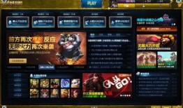 最强王者爆料视频下载网站,独家爆料视频下载网站大揭秘