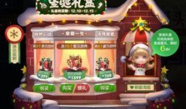 圣诞沙龙爆料视频大全下载,精彩瞬间一网打尽