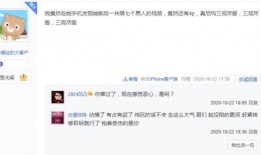 狸猫大力染色爆料视频,视频爆料带你领略染色艺术魅力