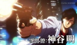 城市猎人 在线观看,在线观看，揭秘都市英雄的传奇冒险