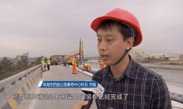 斗门最近爆料新闻视频,视频揭露惊人真相，事件详情曝光！