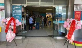 湘雅医学院爆料新闻,揭开校园内幕，真相令人震惊！