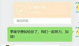 董宇辉的同学爆料视频,揭秘明星背后的真实生活