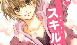 恋爱的技术在线观看,跟随恋爱的技术在线探索爱情奥秘