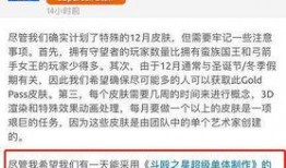 十三少最新爆料,娱乐圈幕后真相大曝光！