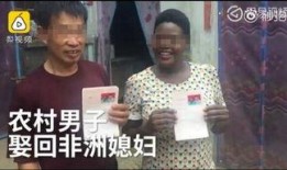 大叔儿子爆料视频播放大全,揭秘家庭背后的故事