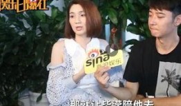 刘小姐爆料毕滢视频,真相大白，事件始末曝光